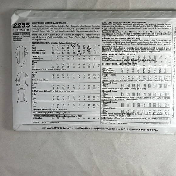 Simplicity 2255 UNCUT Easy to Sew Shirt Sewing Pattern Sizes 6 8 10 12 14 - Picture 2 of 6